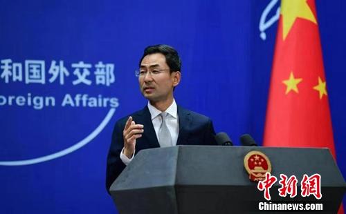 中國外交部:孟晚舟事件同兩名加拿大公民個(gè)案性質(zhì)完全不同