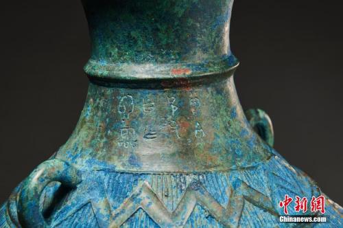 圖為霝銘文。 國(guó)家文物局供圖 點(diǎn)擊進(jìn)入下一頁(yè)