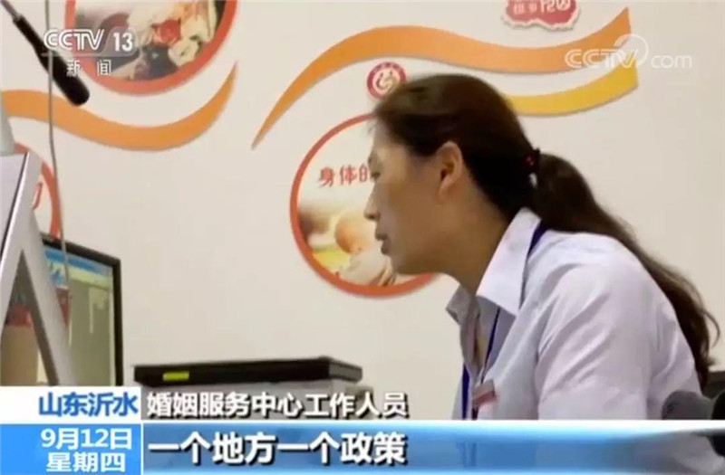 點(diǎn)擊進(jìn)入下一頁 點(diǎn)擊進(jìn)入下一頁