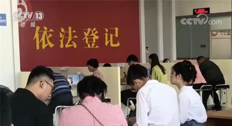 點(diǎn)擊進(jìn)入下一頁 點(diǎn)擊進(jìn)入下一頁