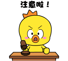 【覆車之戒】電動自行車駕駛人闖紅燈命喪車輪