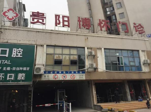 360截圖20191221134423155.jpg 360截圖20191221134423155.jpg